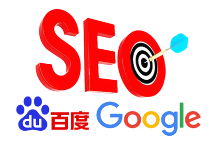 搜索引擎蜘蛛