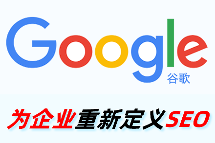 网络推广